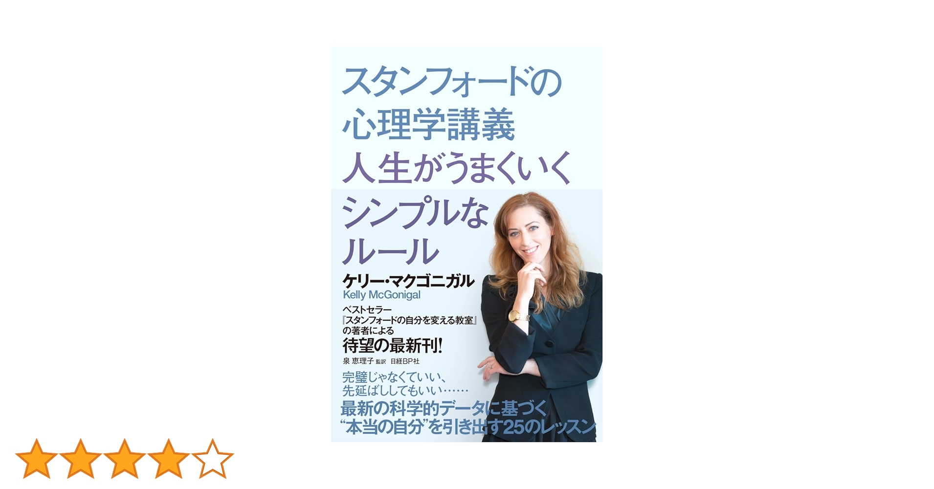 講座 心理学 全15巻セット Amazon.co.jp: 講座 心理学／15冊揃／全巻セット／東京大学出版
